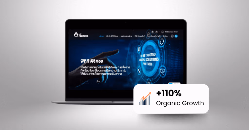 ptt digital connect web design